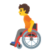 person in manual wheelchair